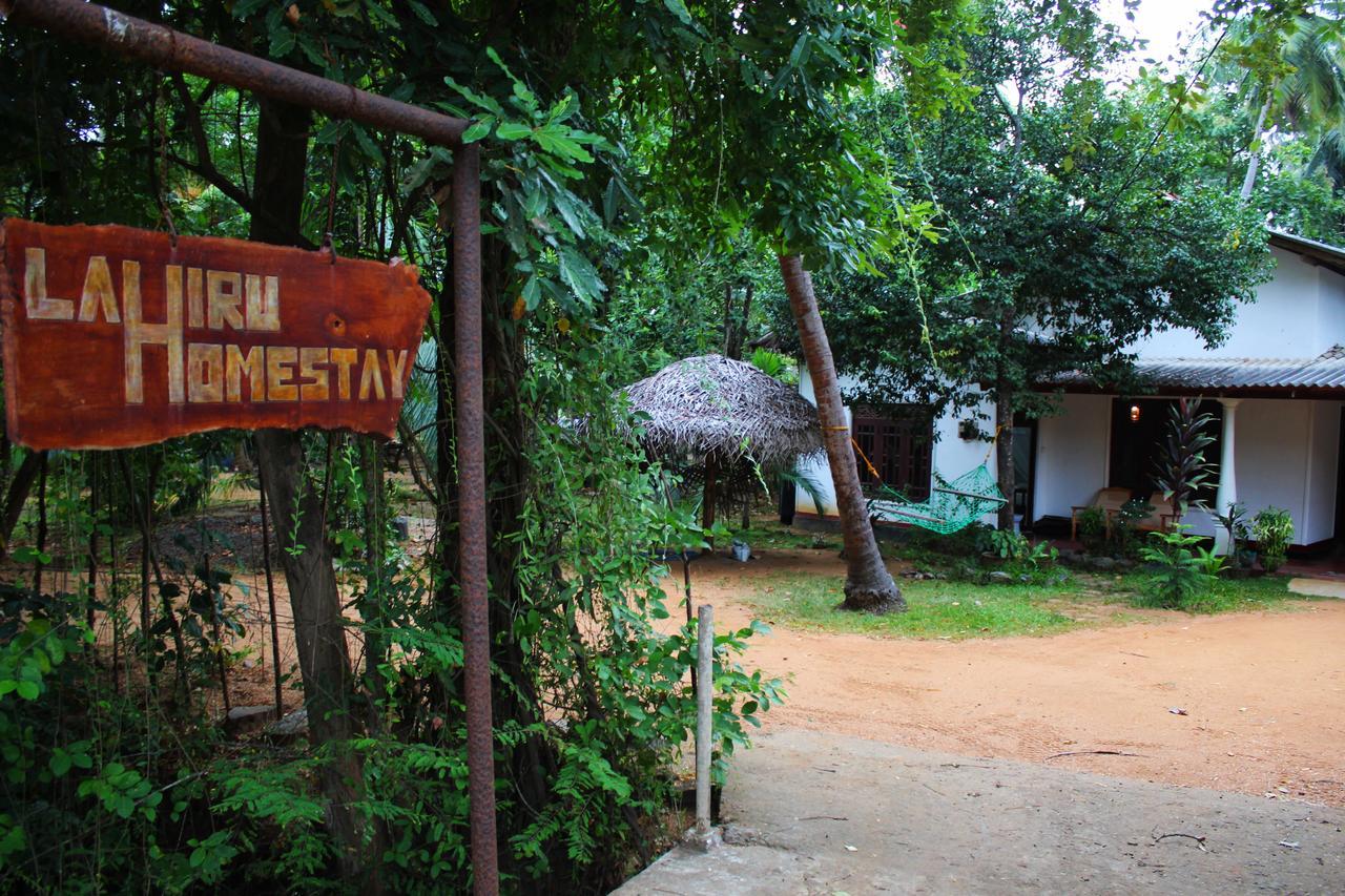 Sigiriya Lahiru Homestay 외부 사진